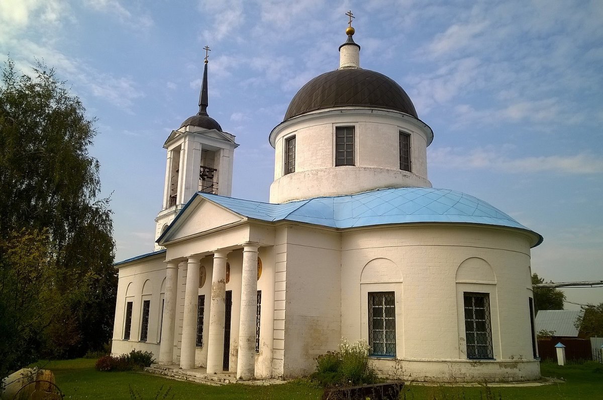 Россия город Буняково