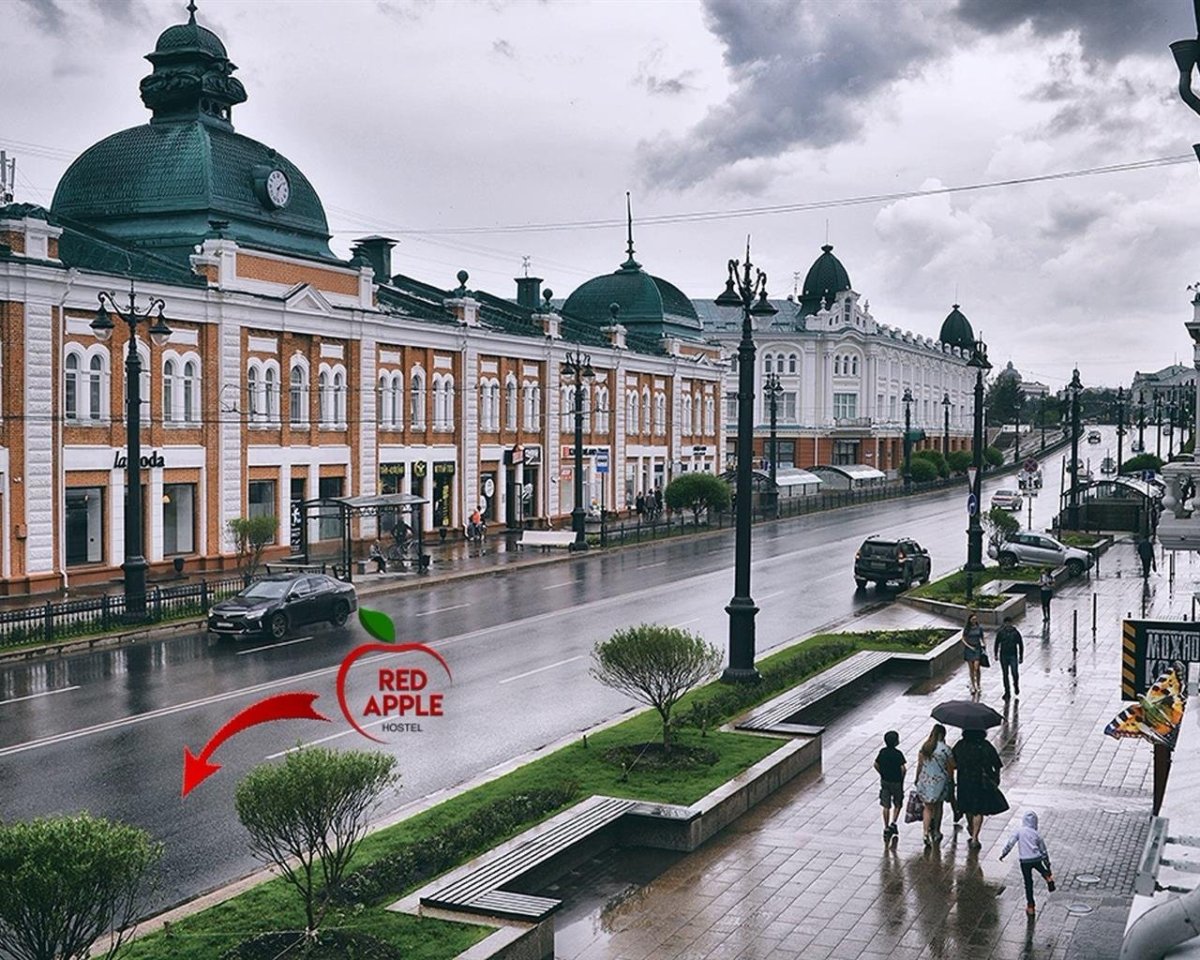 Улица Ленина Омск