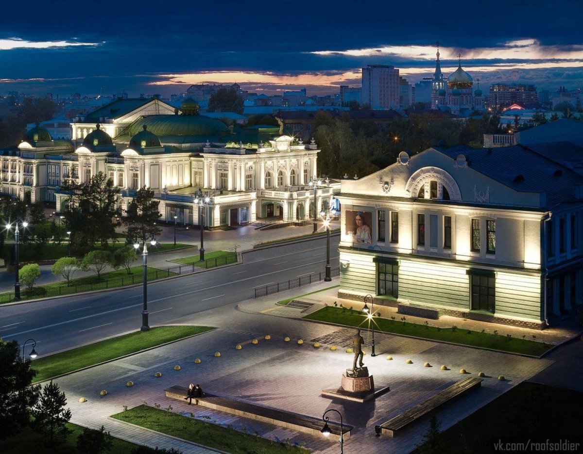 Омск фото города