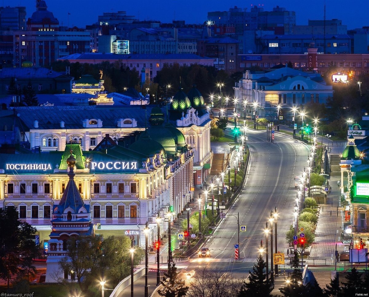 Центр Омск улица Ленина