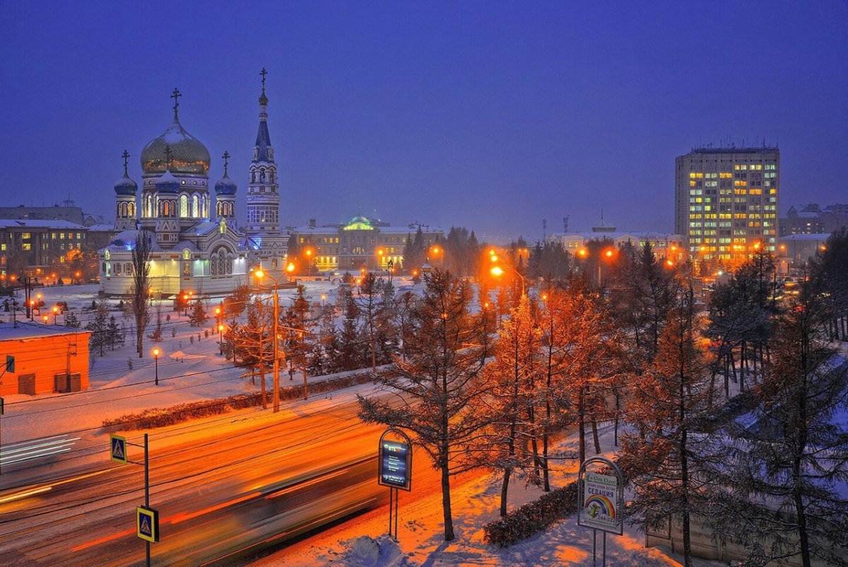 Омск центр города