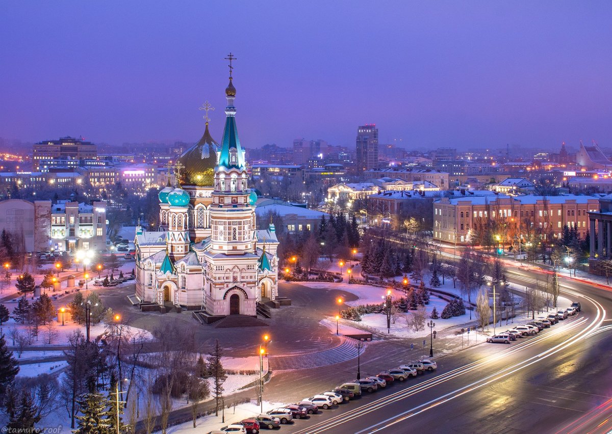 Омск центр