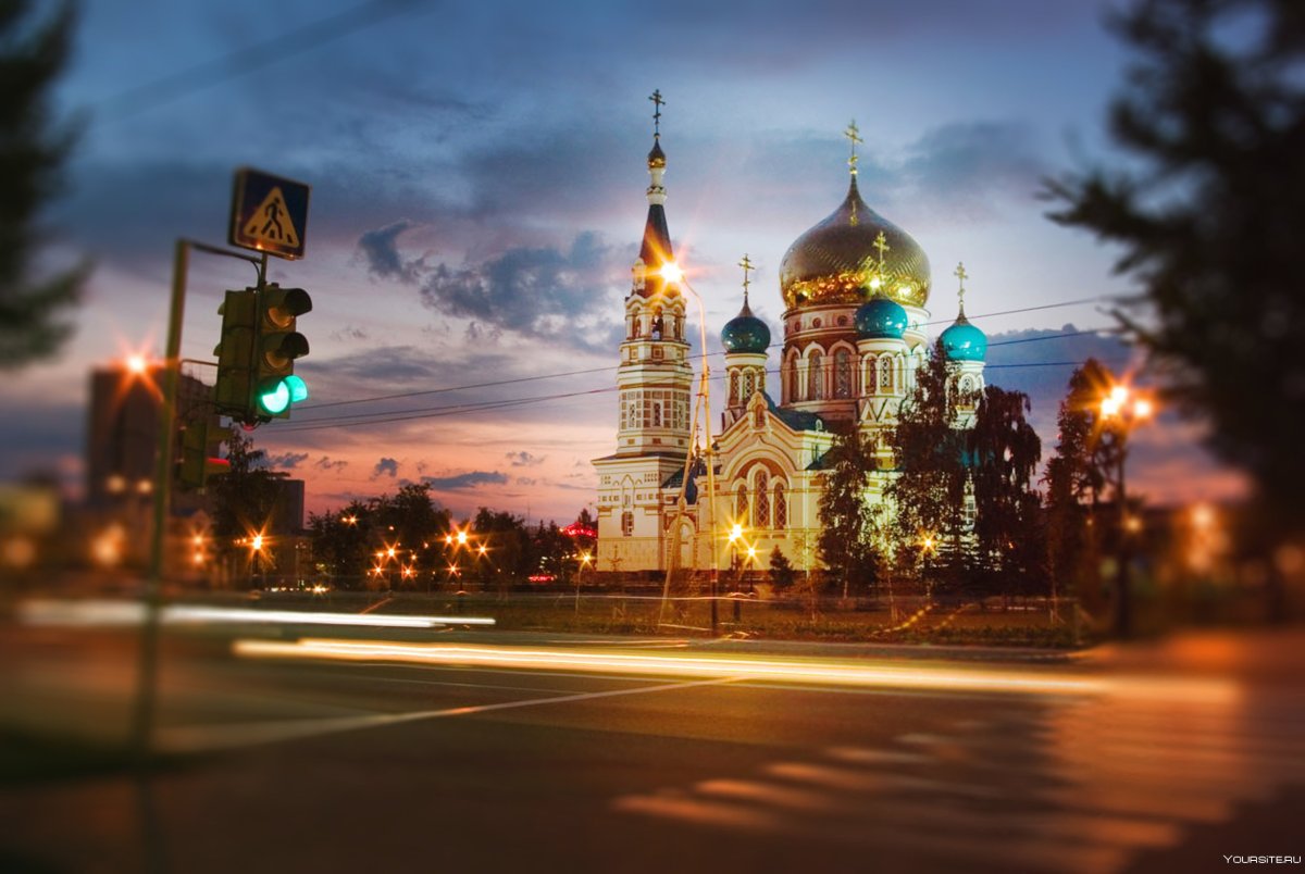 Омск центр города