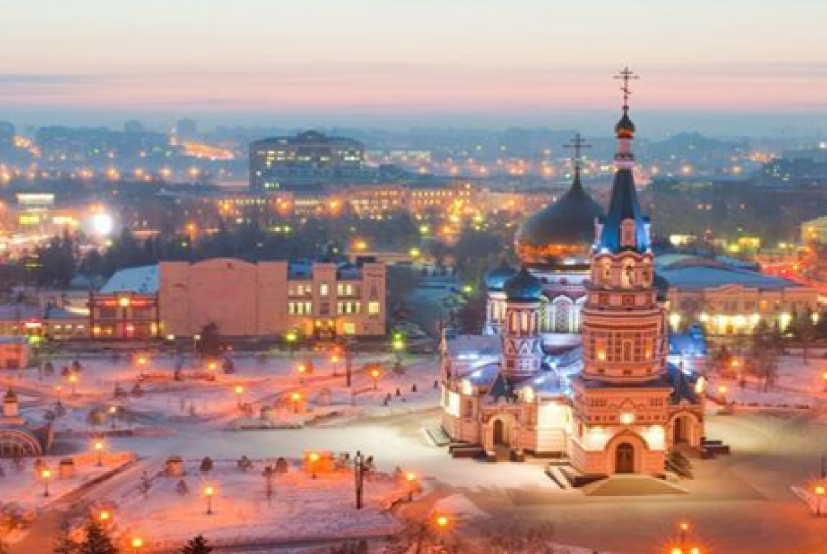 Города России Омск