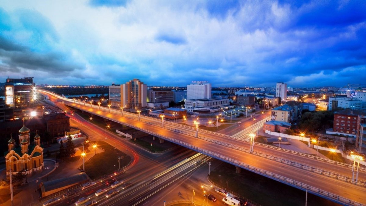 Город Омск
