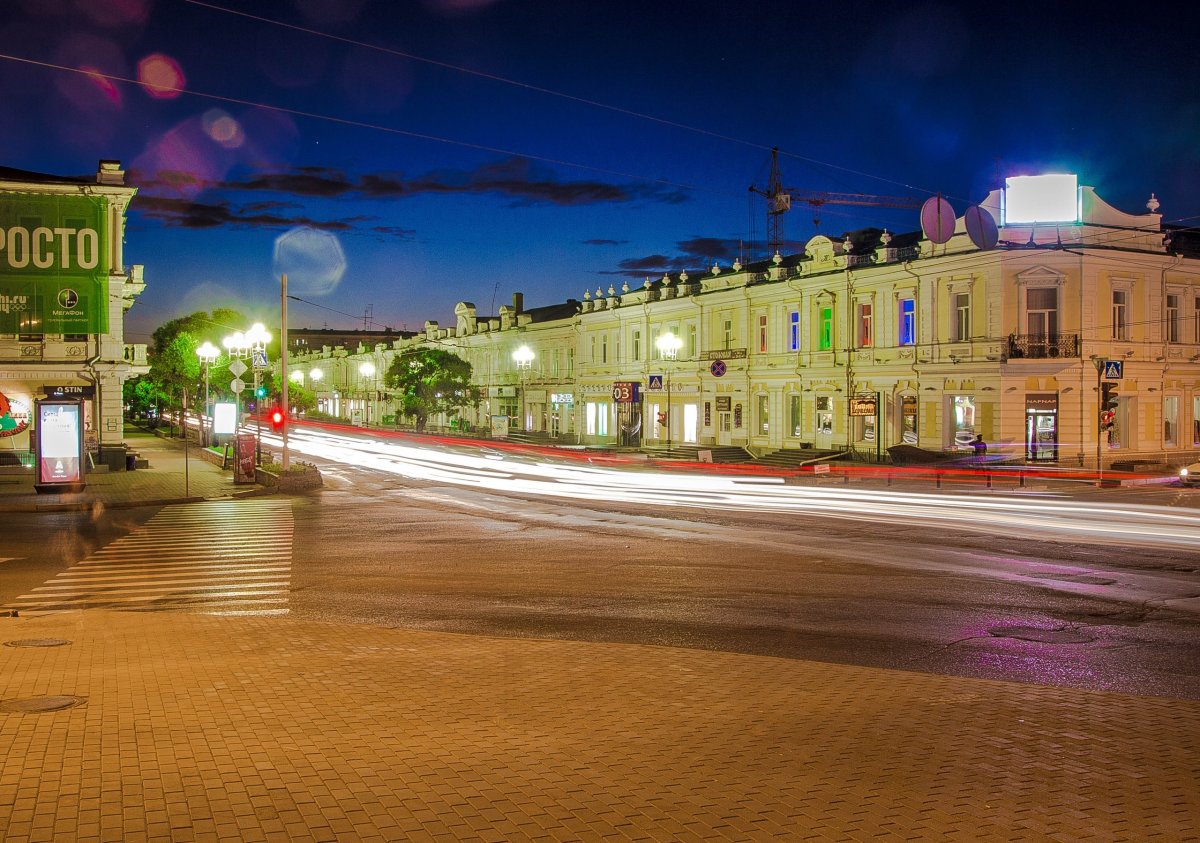 Город Омск