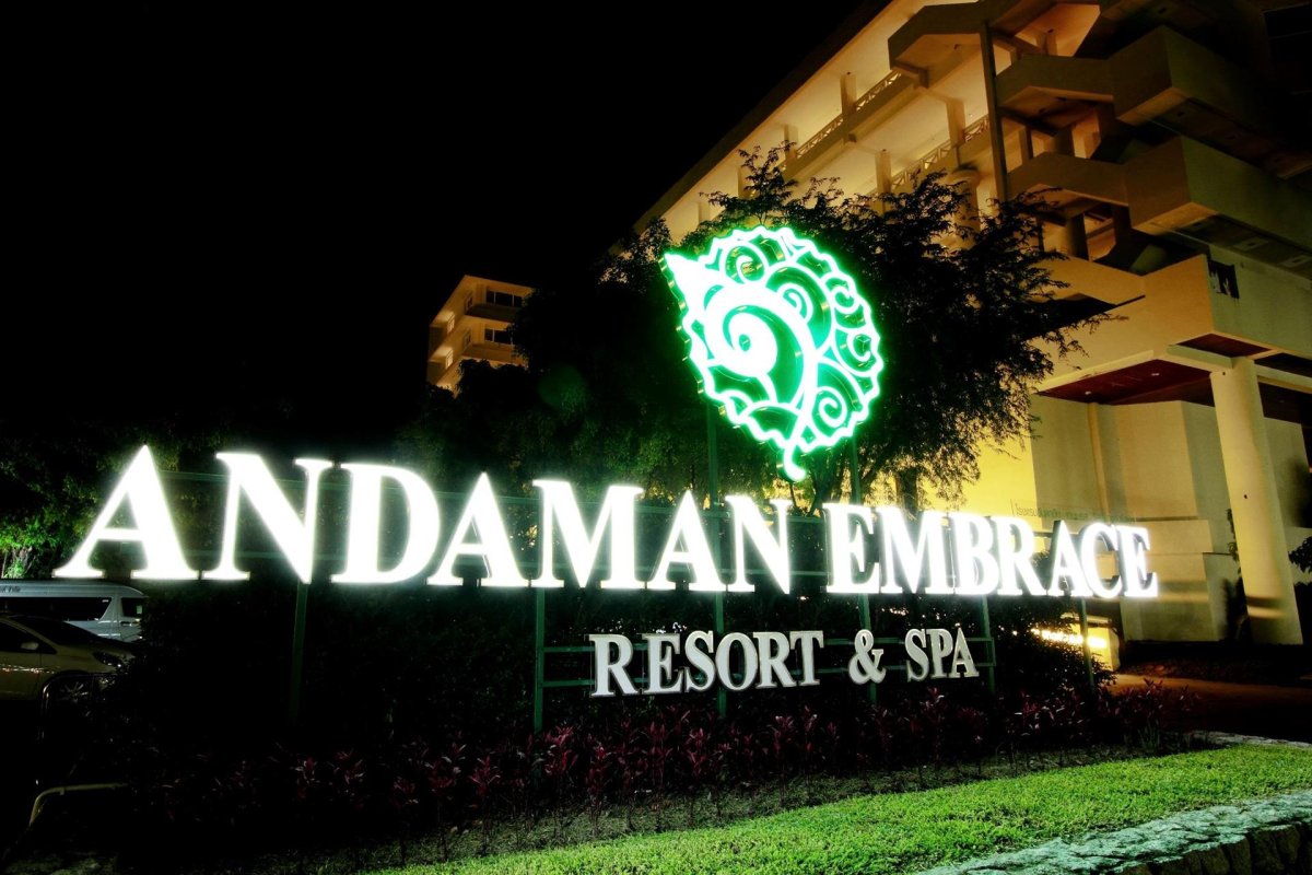 Andaman Embrace Patong карта отеля