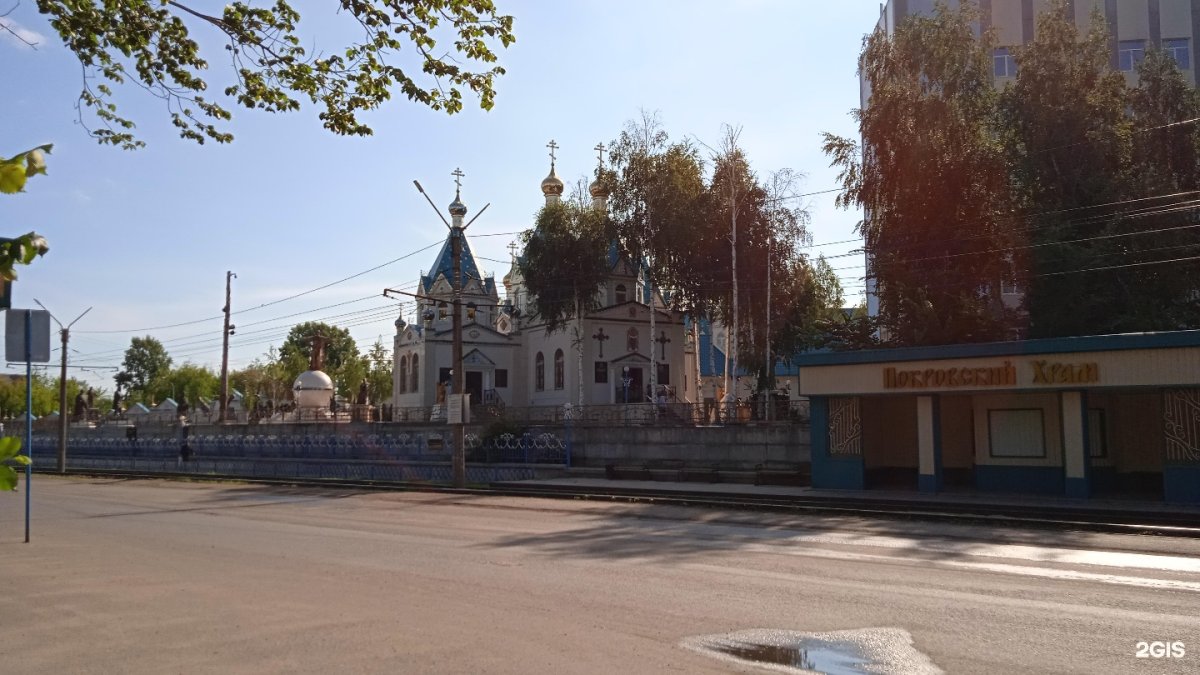 Гейдека 1 Бийск