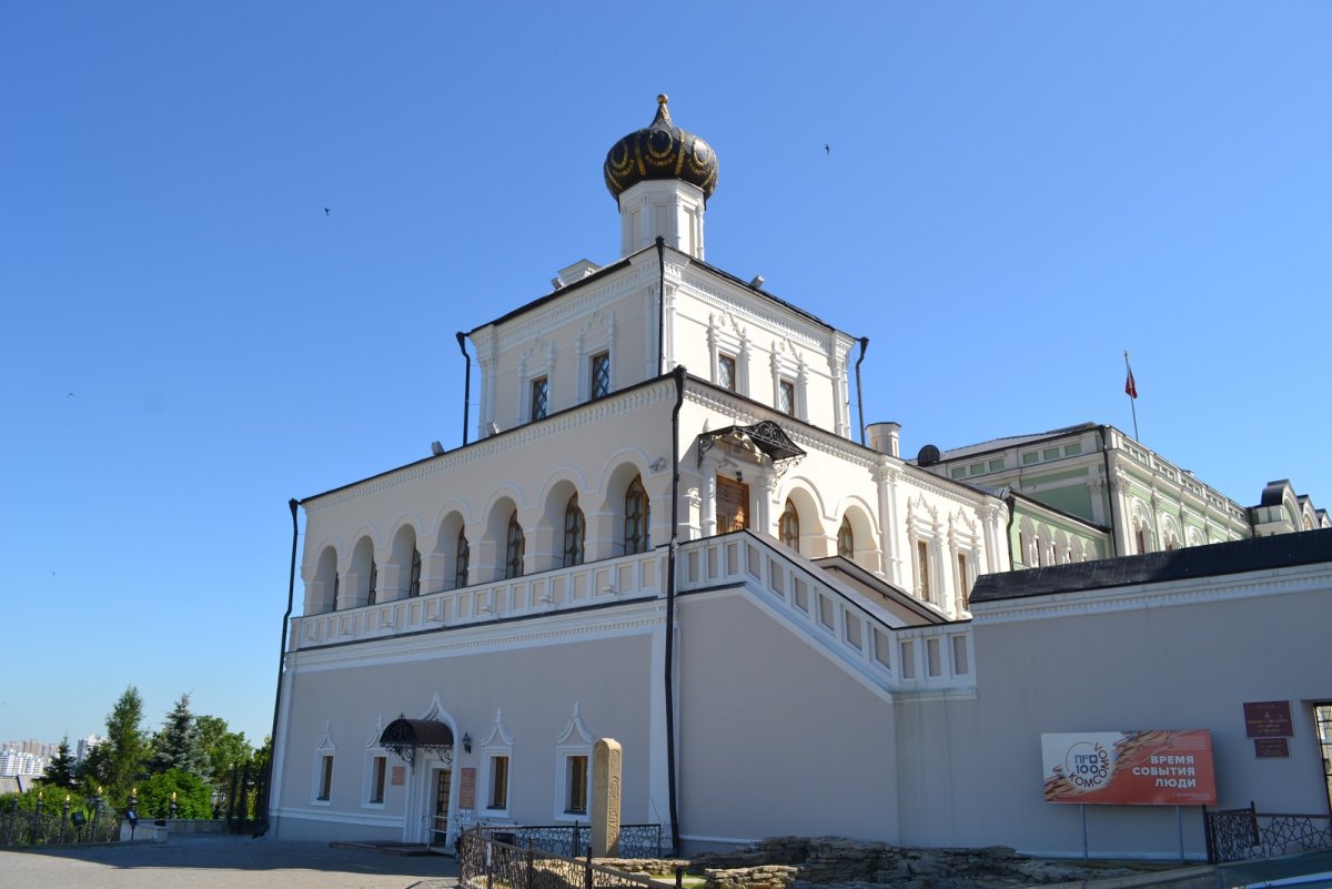 Мечеть Нур Али