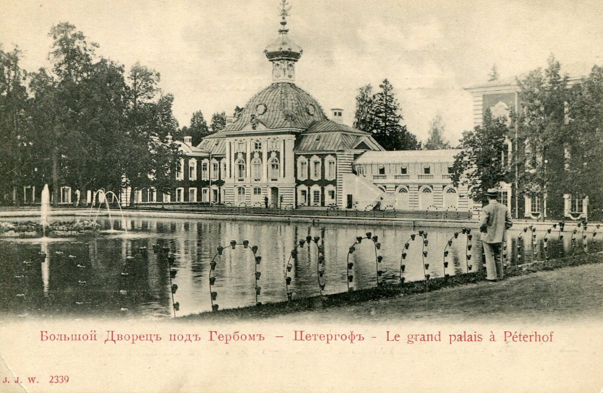 Старый Петергоф дворцы