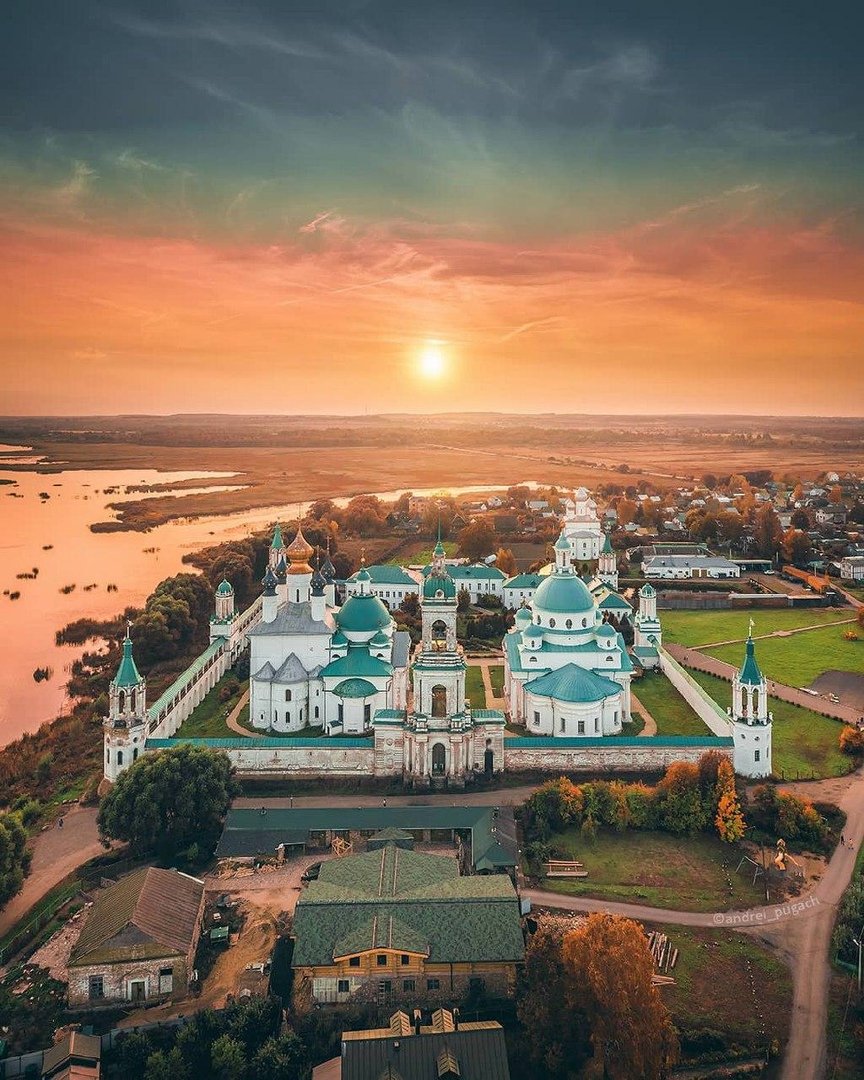 Самые красивые города ярославской области