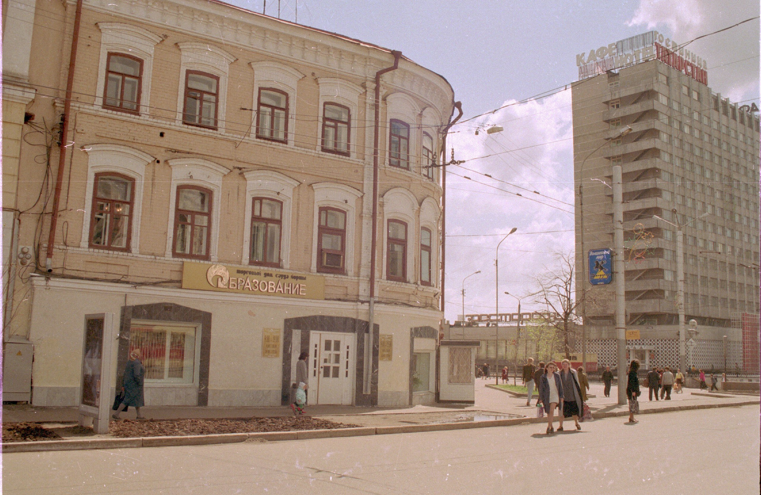 Казань улица Баумана 1970