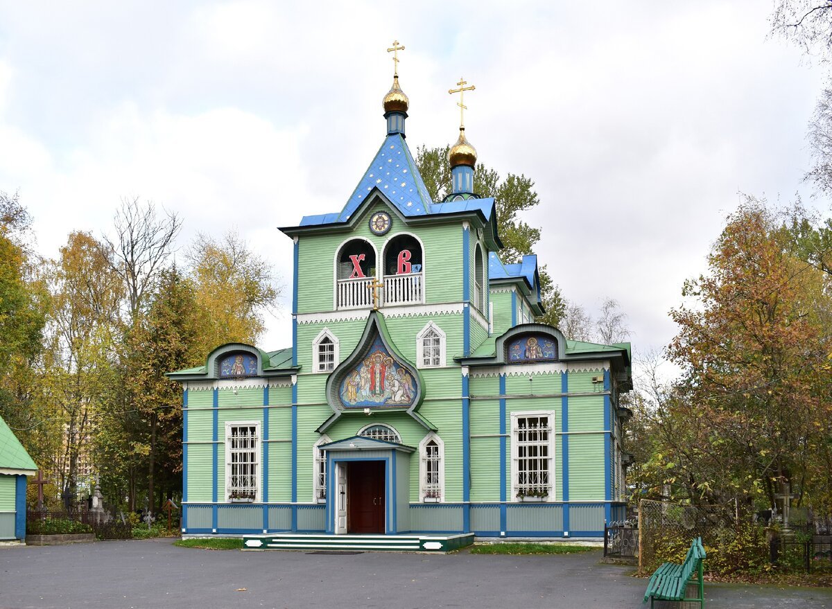 Церковь преподобного Серафима Саровского