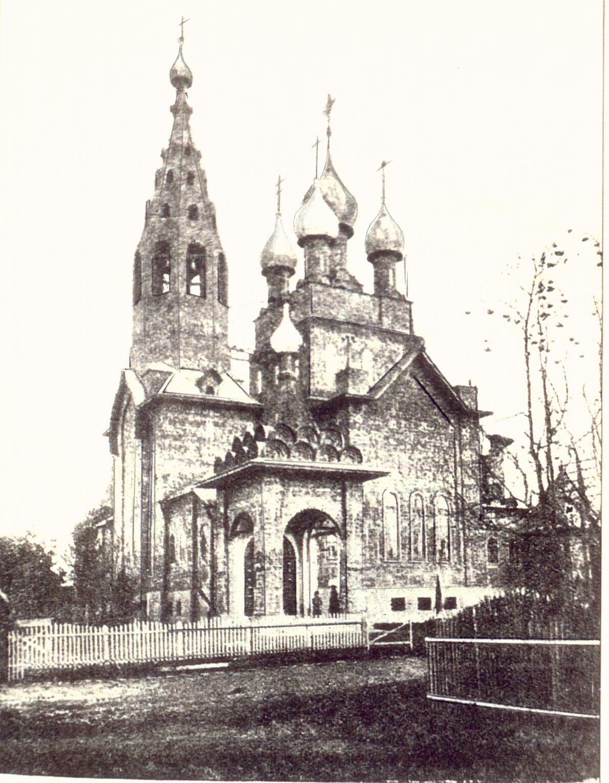 Церковь Серафима Саровского в Санкт-Петербурге в Петергофе сейчас