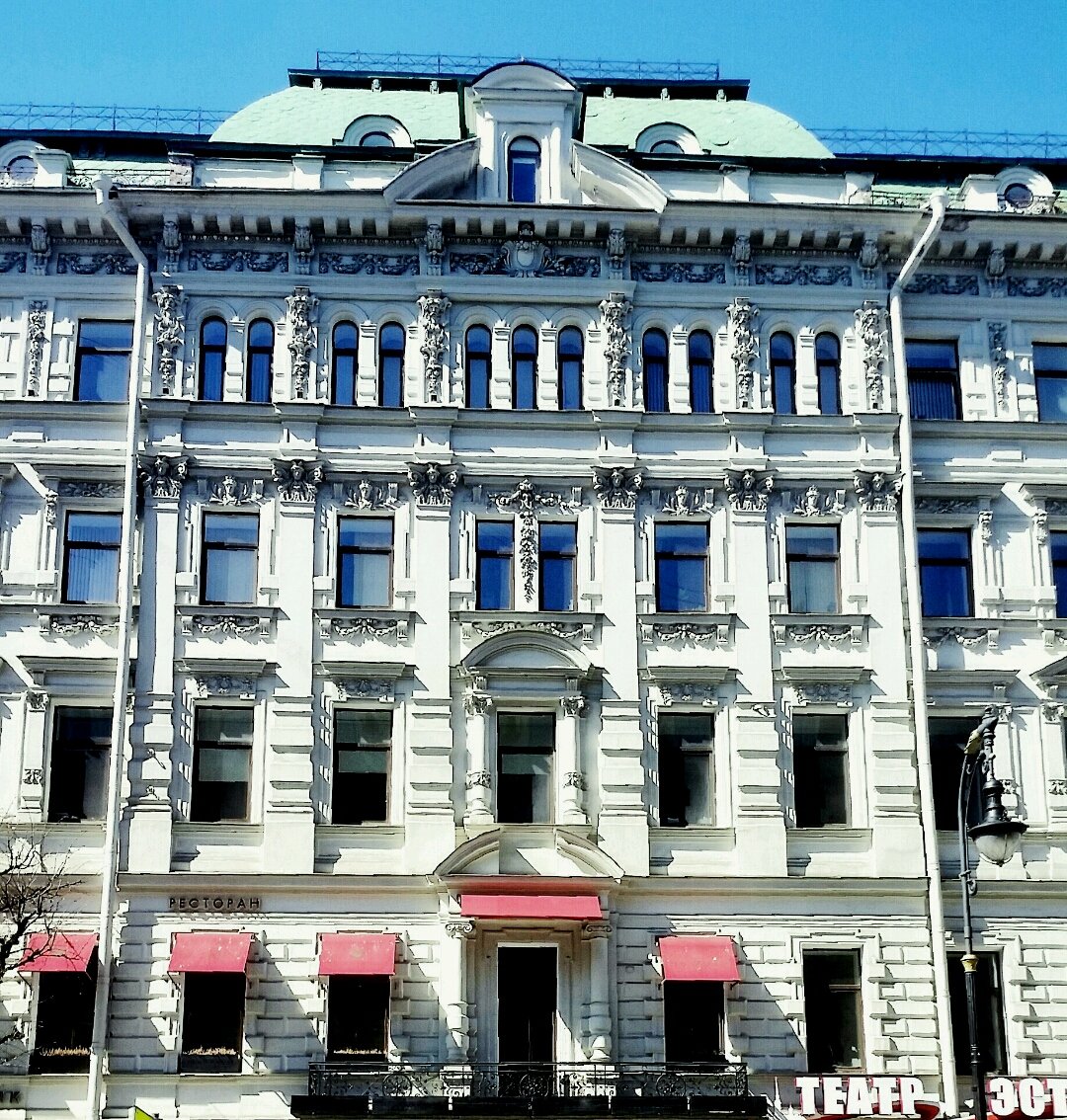 Демутов трактир Санкт Петербург