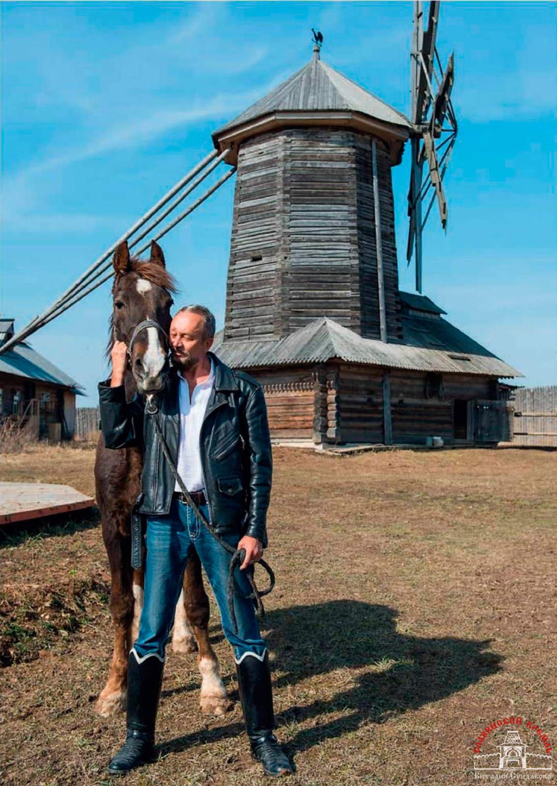 Храм Виталия Сундакова