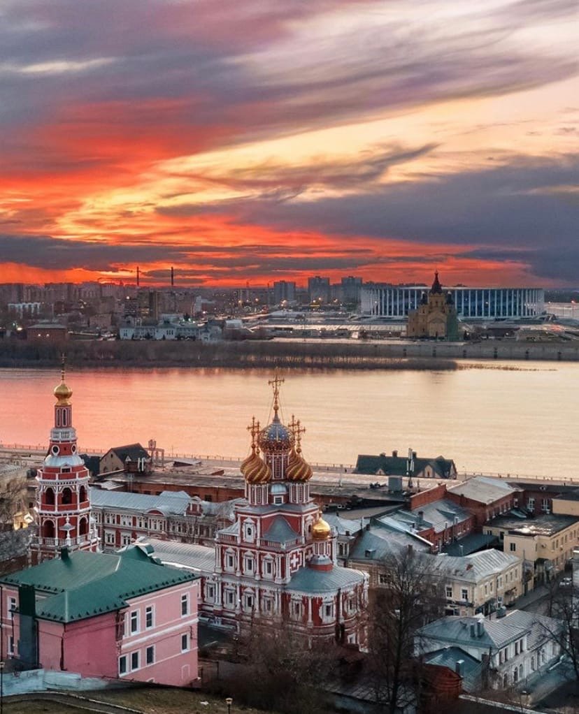 Новгород столица закатов. Нижний Новгород столица закатов. Нижний Новгород закат. Нижний Новгород столица закатов фото. Нижний Новгород город закатов.