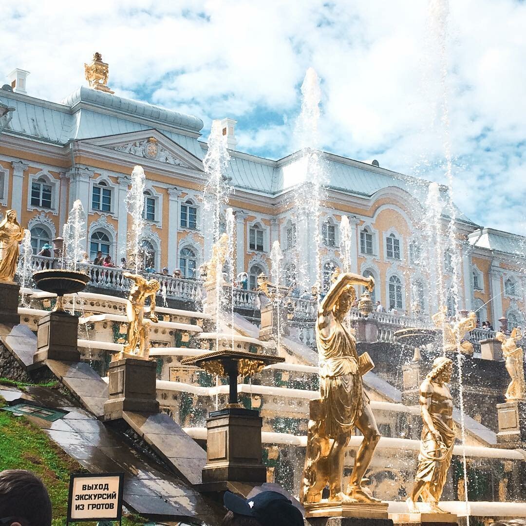 Эрмитаж в Петергофе