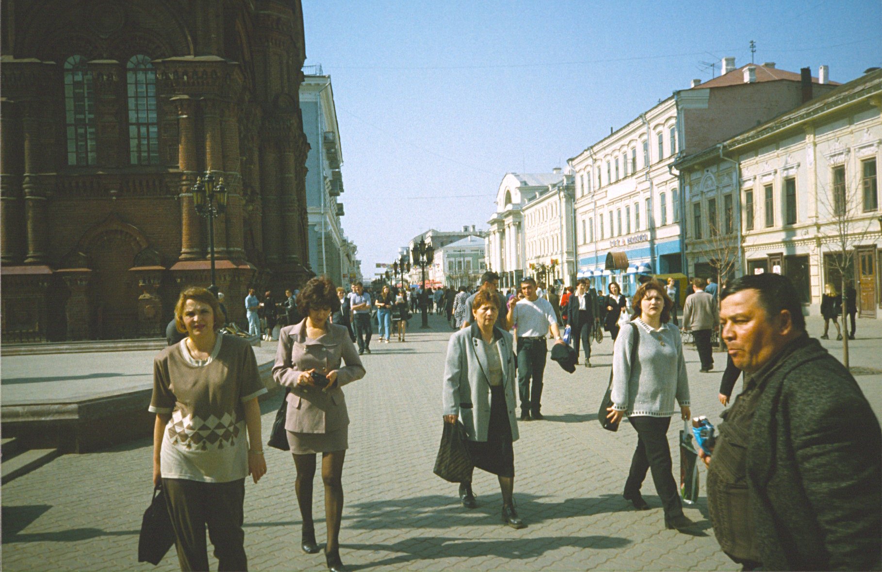Казань в 80 годы