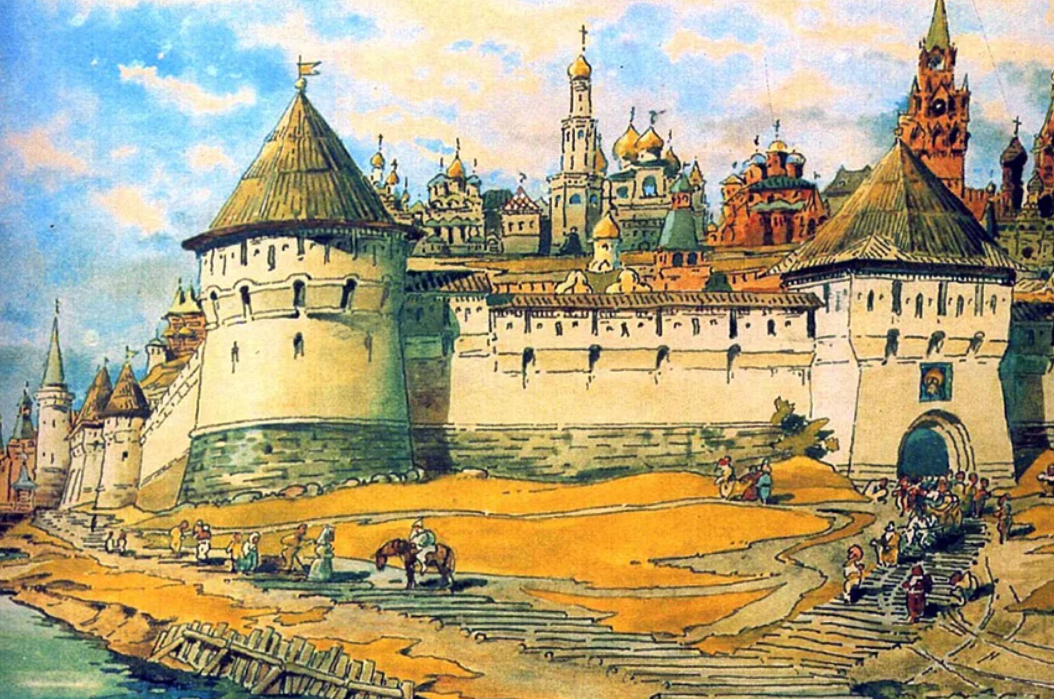 Китай город в москве какой век. Китай город XVI век. Московский Кремль 13-15 век. Китай город 17 век. Архитектура Московского Кремля 16 века.