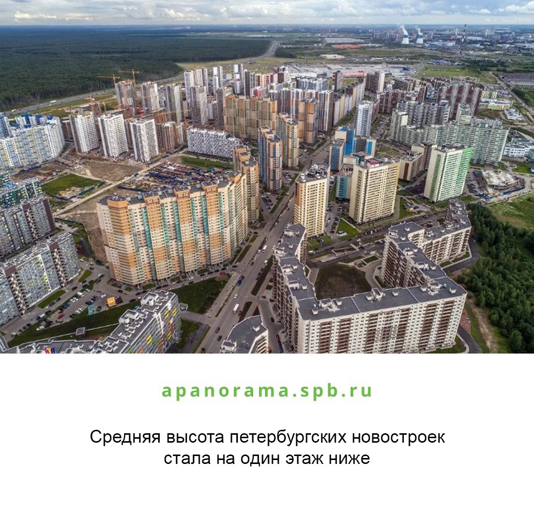 Массив Кудрово
