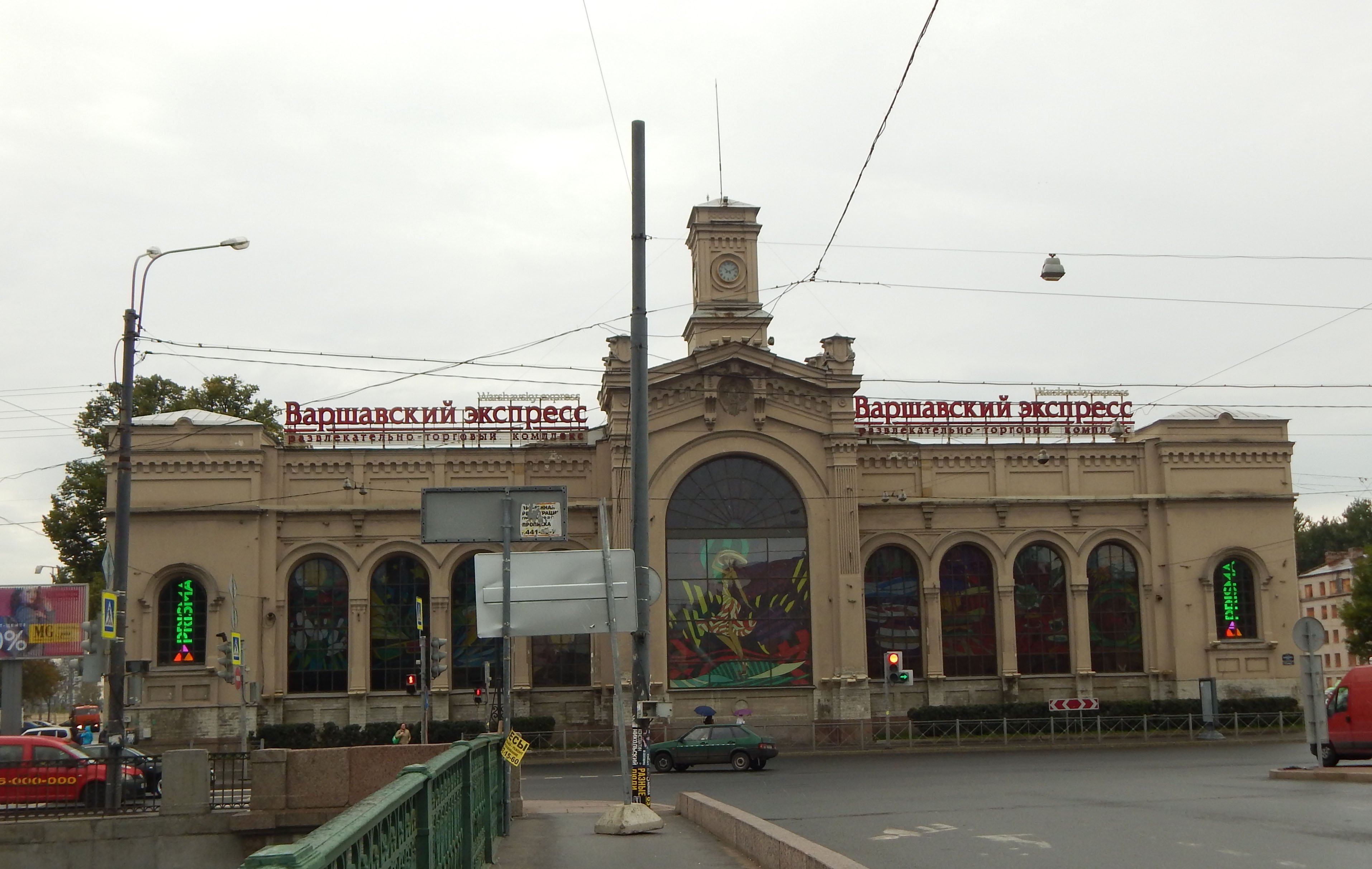 Балтийский вокзал старый петергоф на завтра