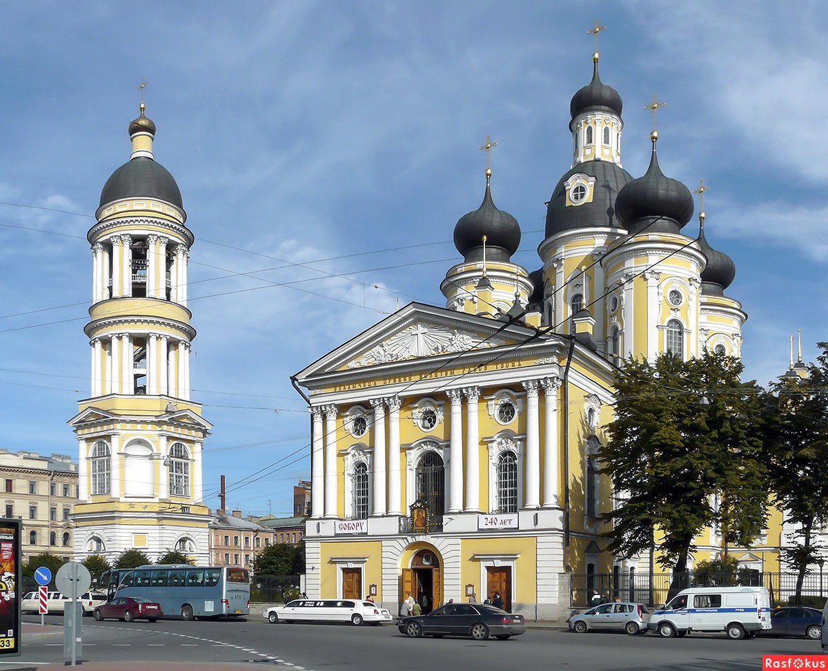 Петербург божья матерь. Владимирский храм Санкт-Петербург. Собор Владимирской иконы Божией матери. Церковь Владимирской иконы Божией матери в Санкт-Петербурге. Храм Владимирской Божьей матери в СПБ.