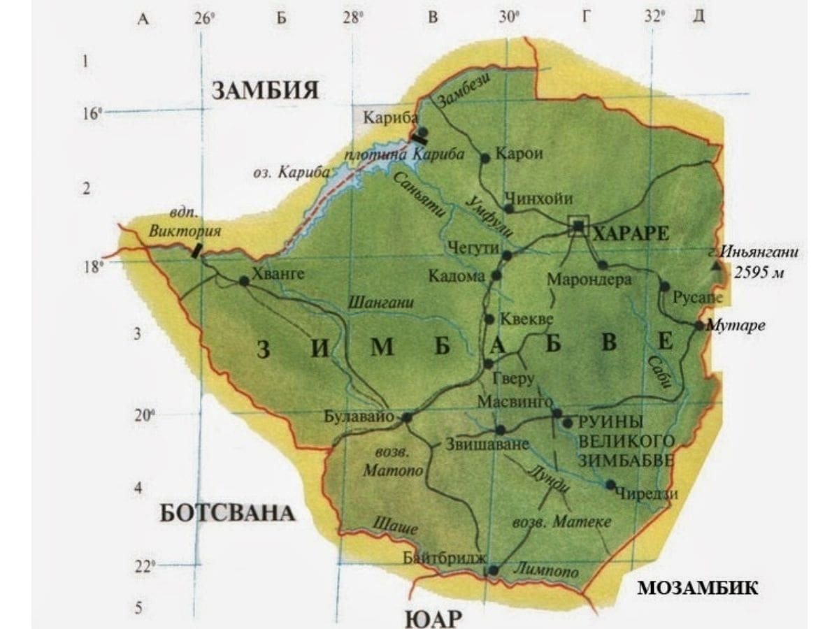 Зимбабве на карте Африки