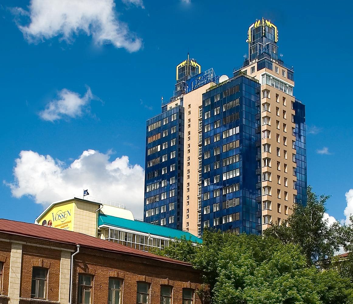 Коммунистическая улица 50 Новосибирск
