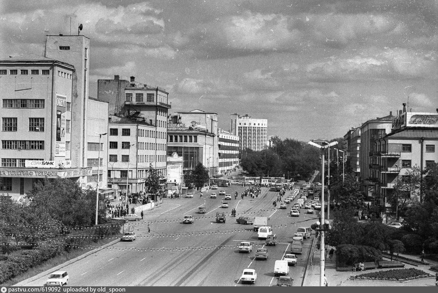 Екатеринбург 90. Свердловск в 60 е. Свердловск 90-е. Екатеринбург проспект Ленина 1990. Екатеринбург 90-е.