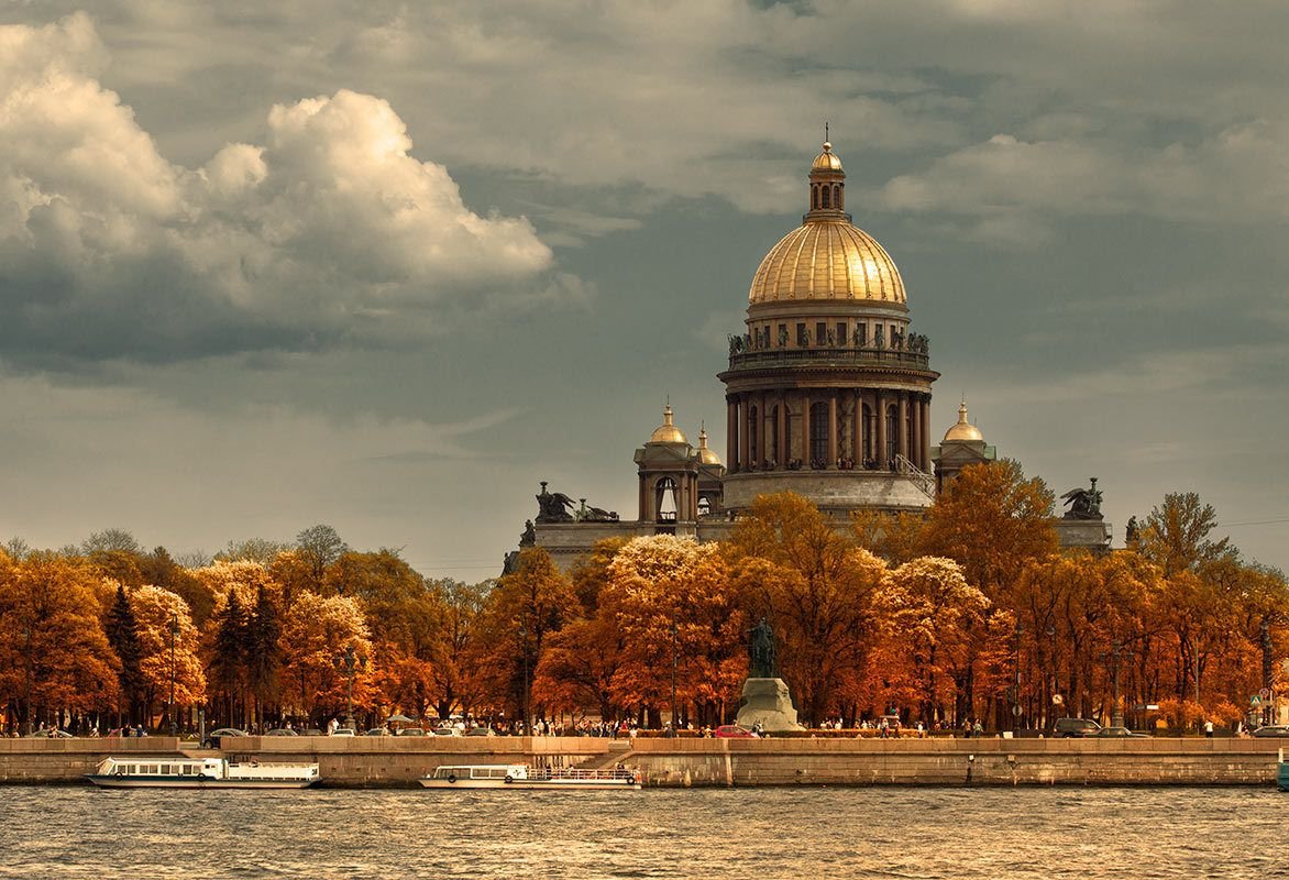 Питер осень Исакиевский собор