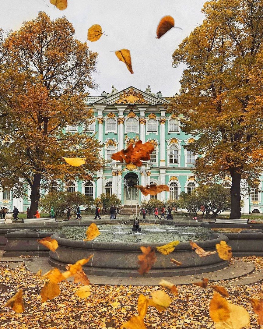 Санкт-Петербург осенью Эрмитаж