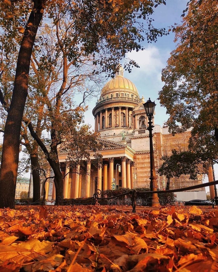 Санкт-Петербург Исаакиевский собор осень