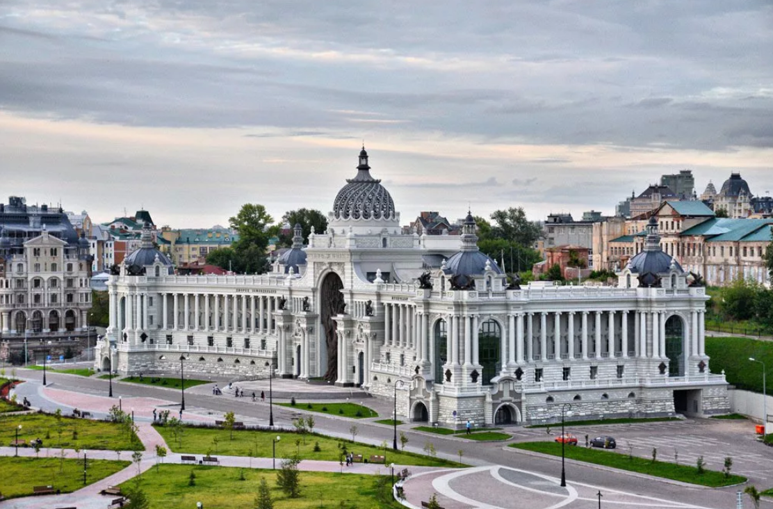 Дворец земледелия Казань