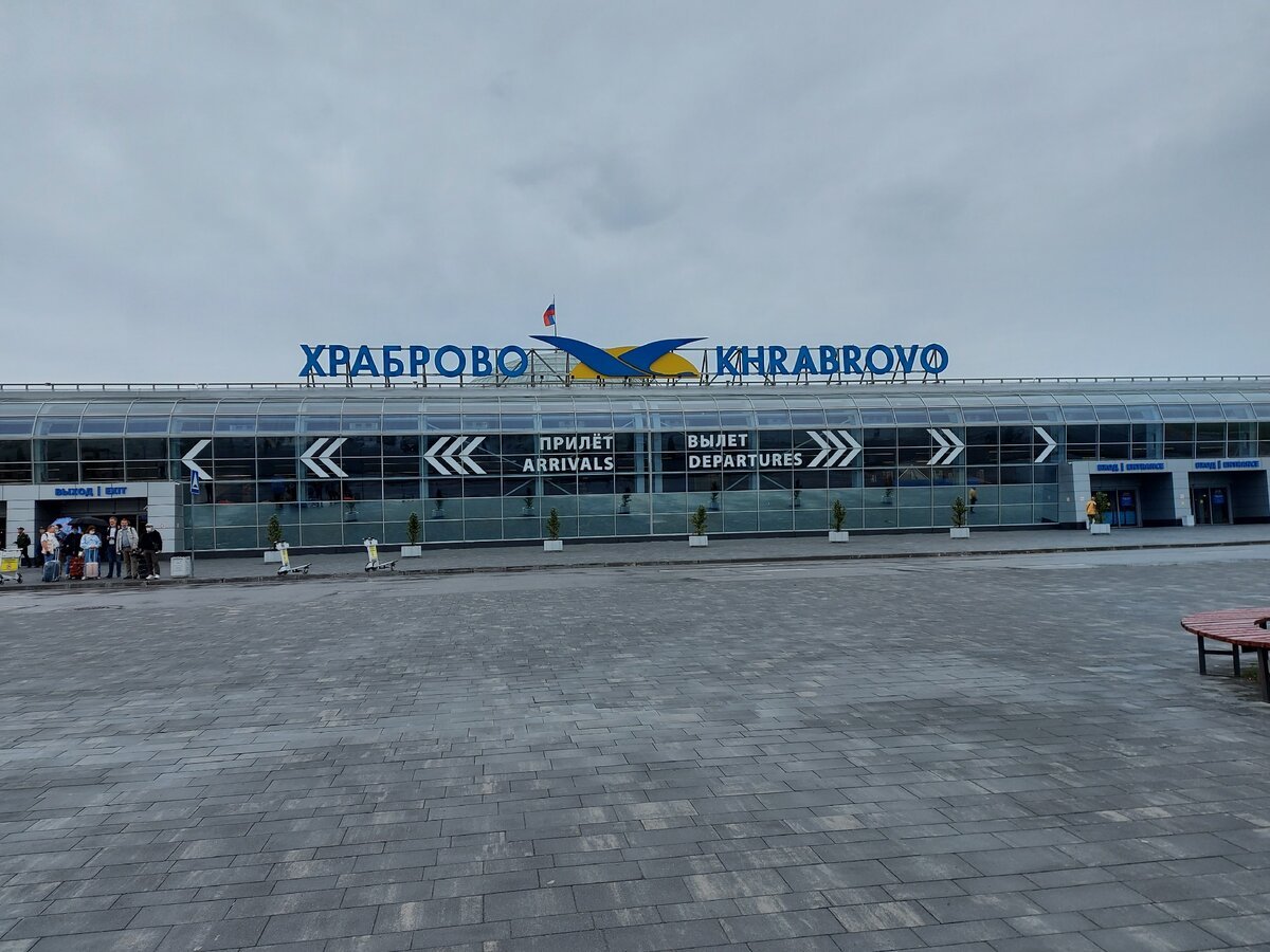 Храброво Калининград в Питере