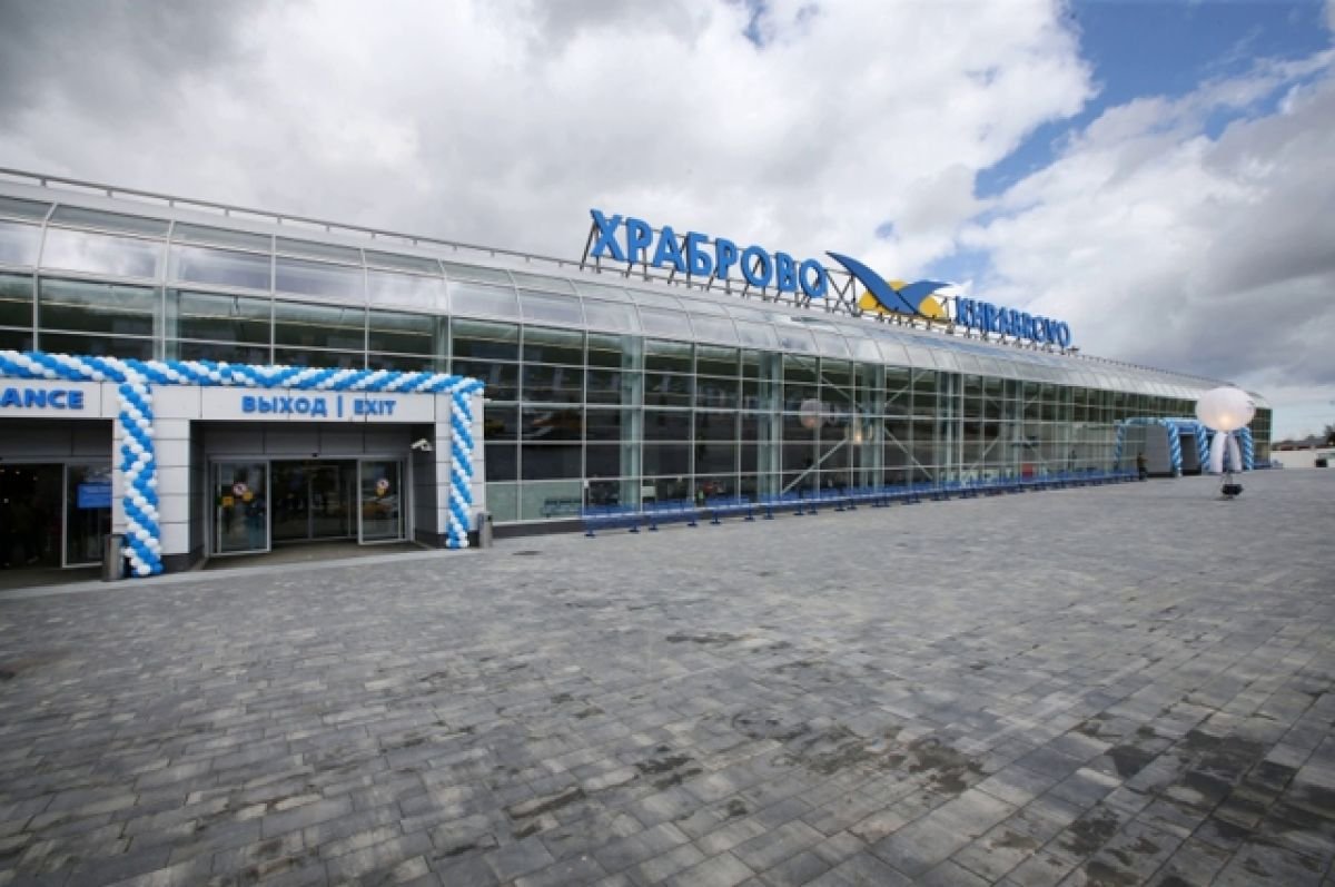 Аэродром Храброво Калининград