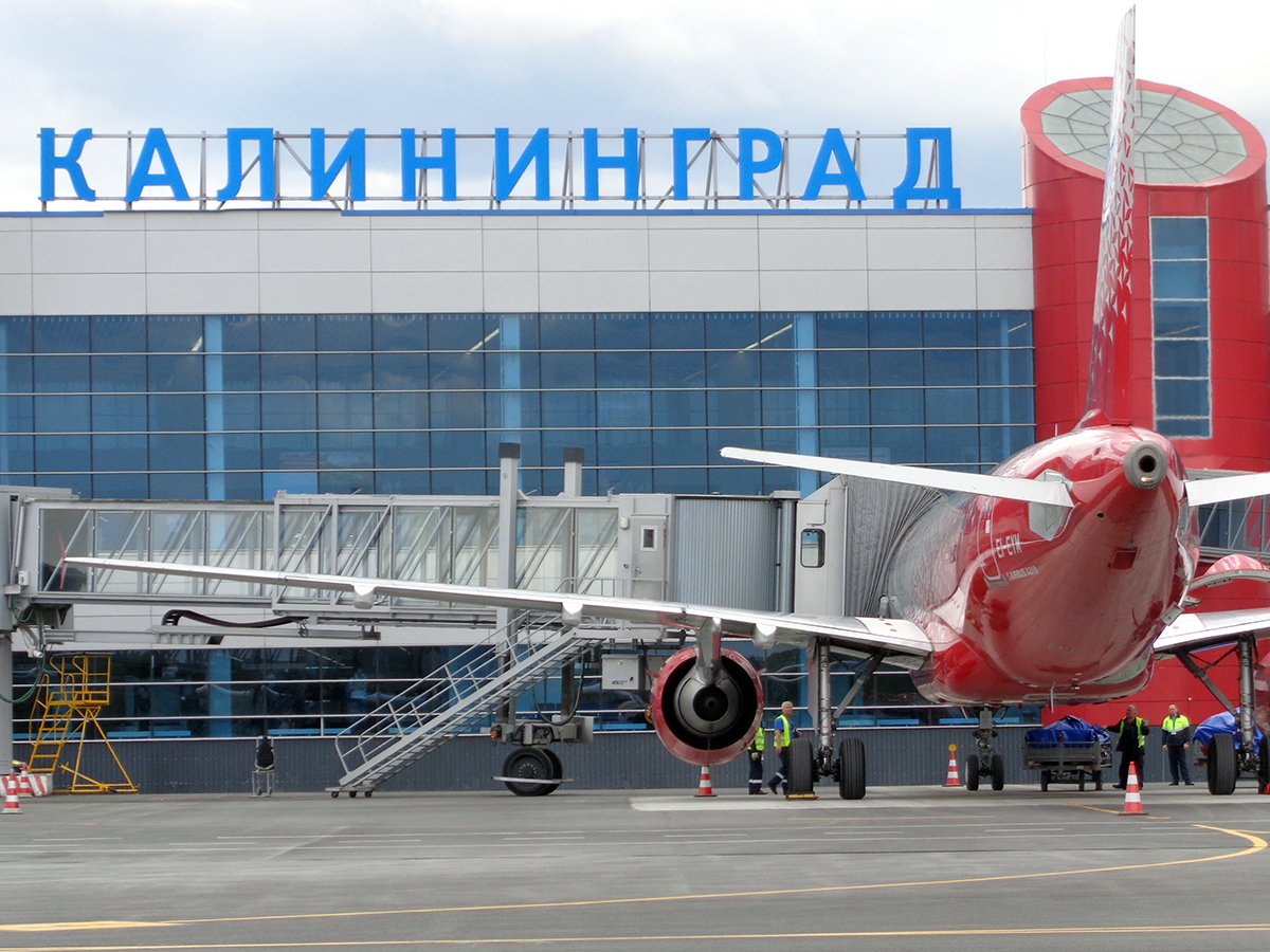 Аэропорт Калининград