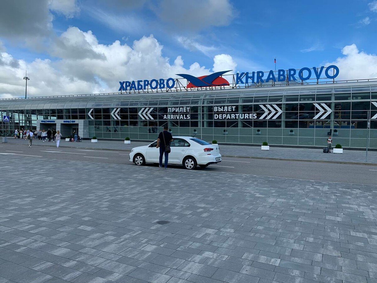 Аэропорт Храброво