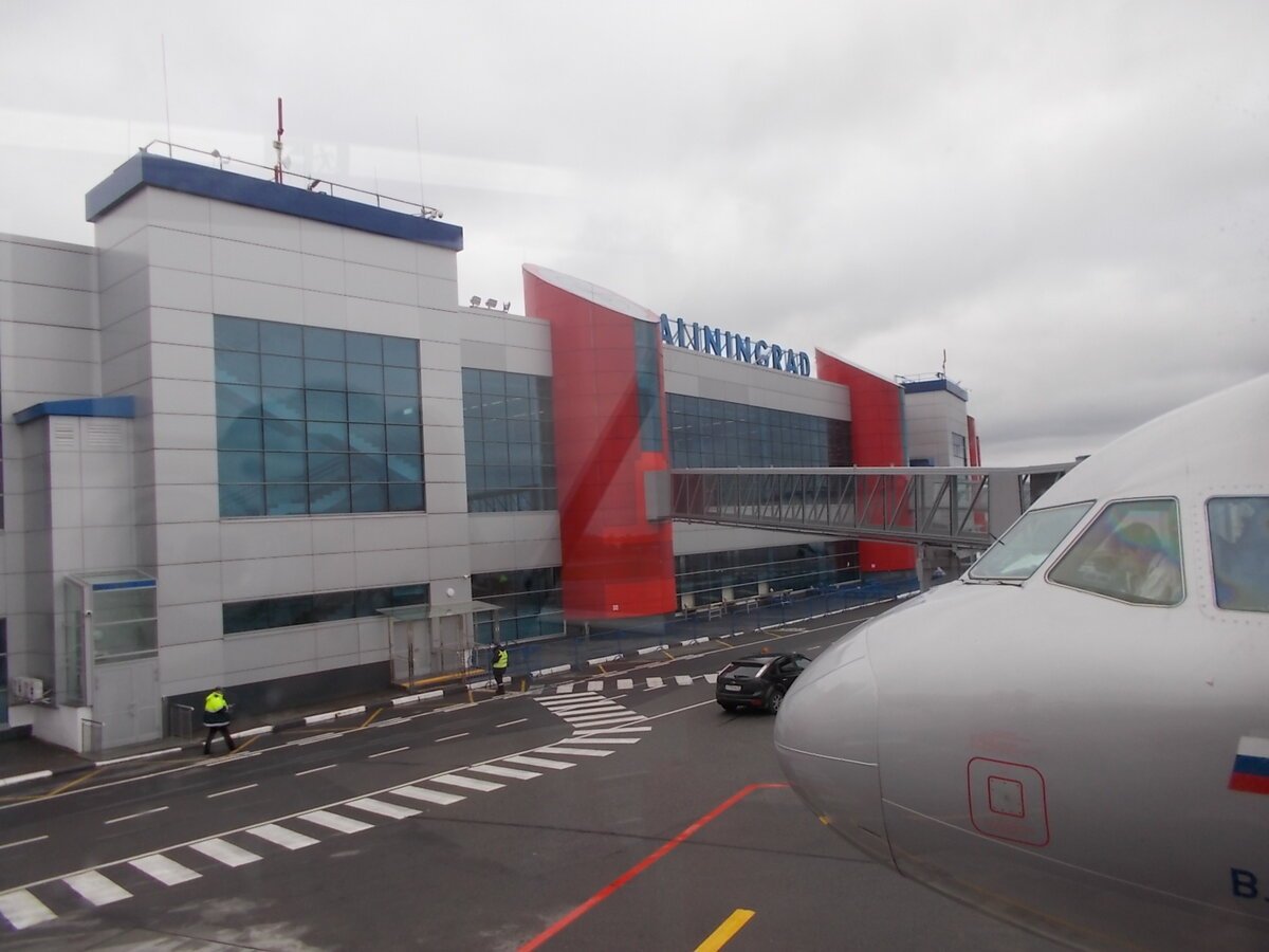 Полетели в Калининград