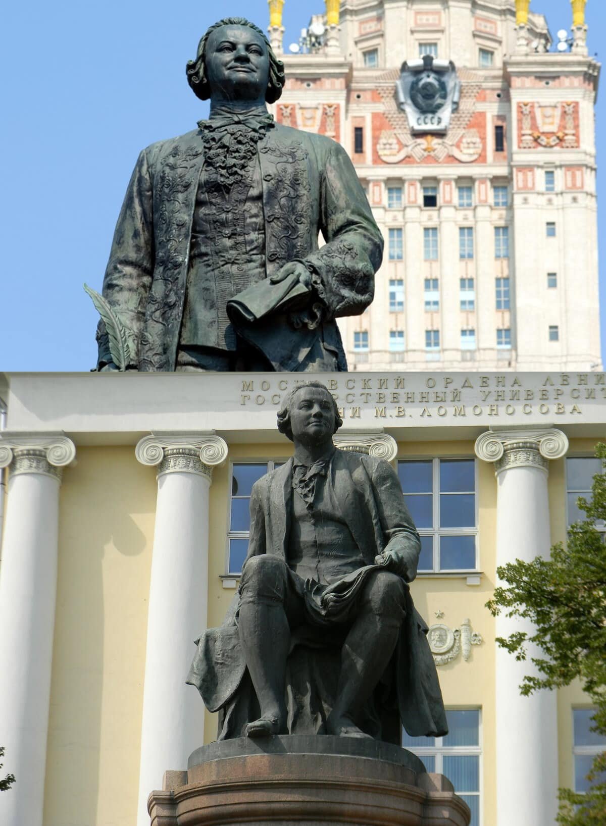 ломоносов в санкт петербурге