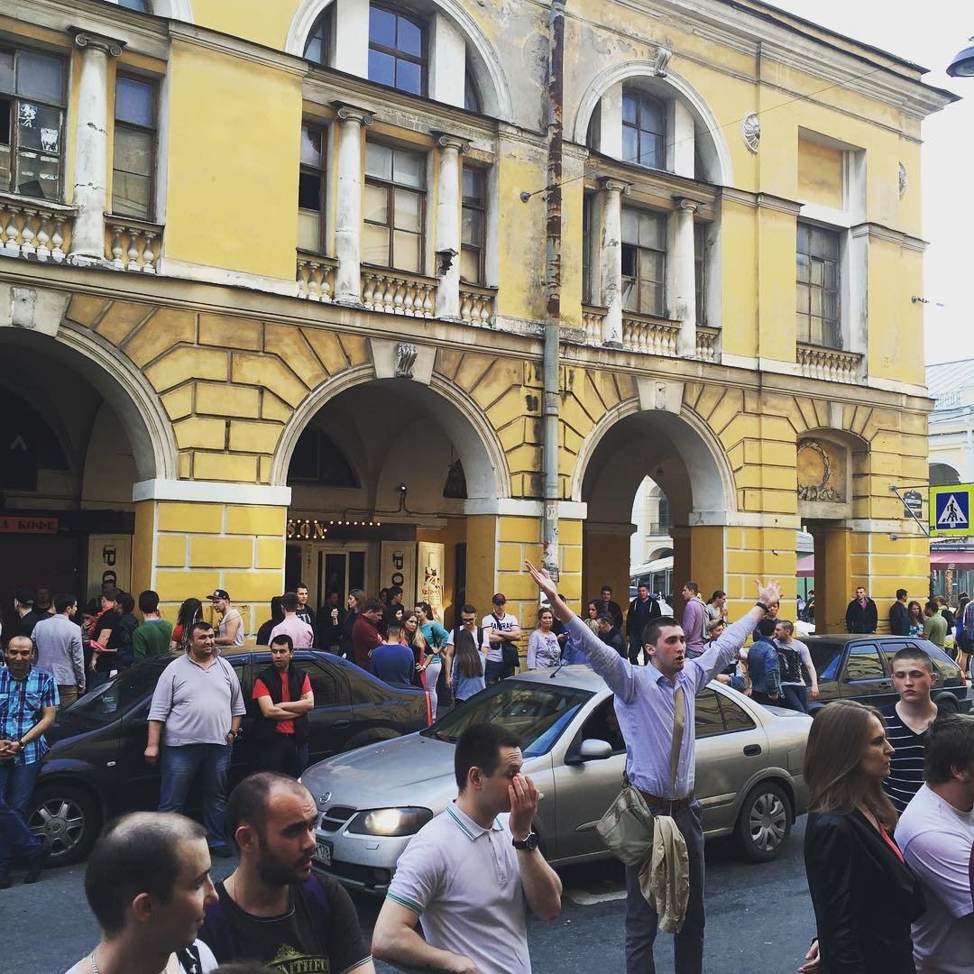 Центральная станция Санкт-Петербург