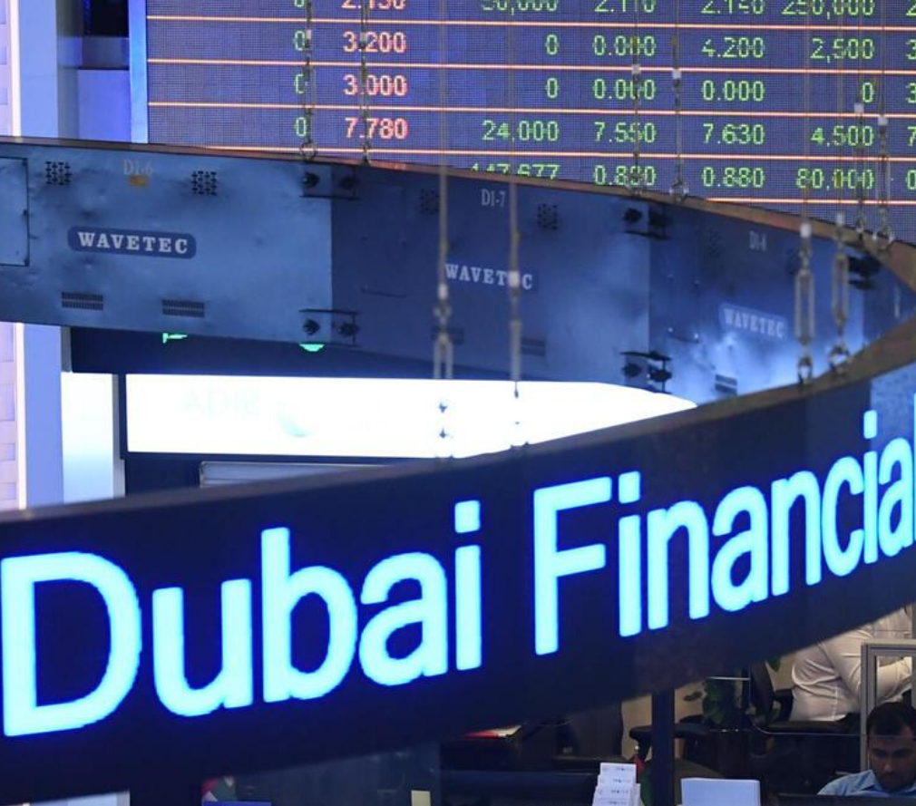 Dubai Financial Market. Фондовый рынок ОАЭ. Теком Дубай. Банк в Дубае.