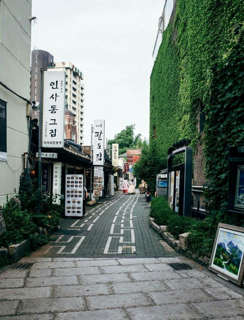 Небольшие города южной кореи