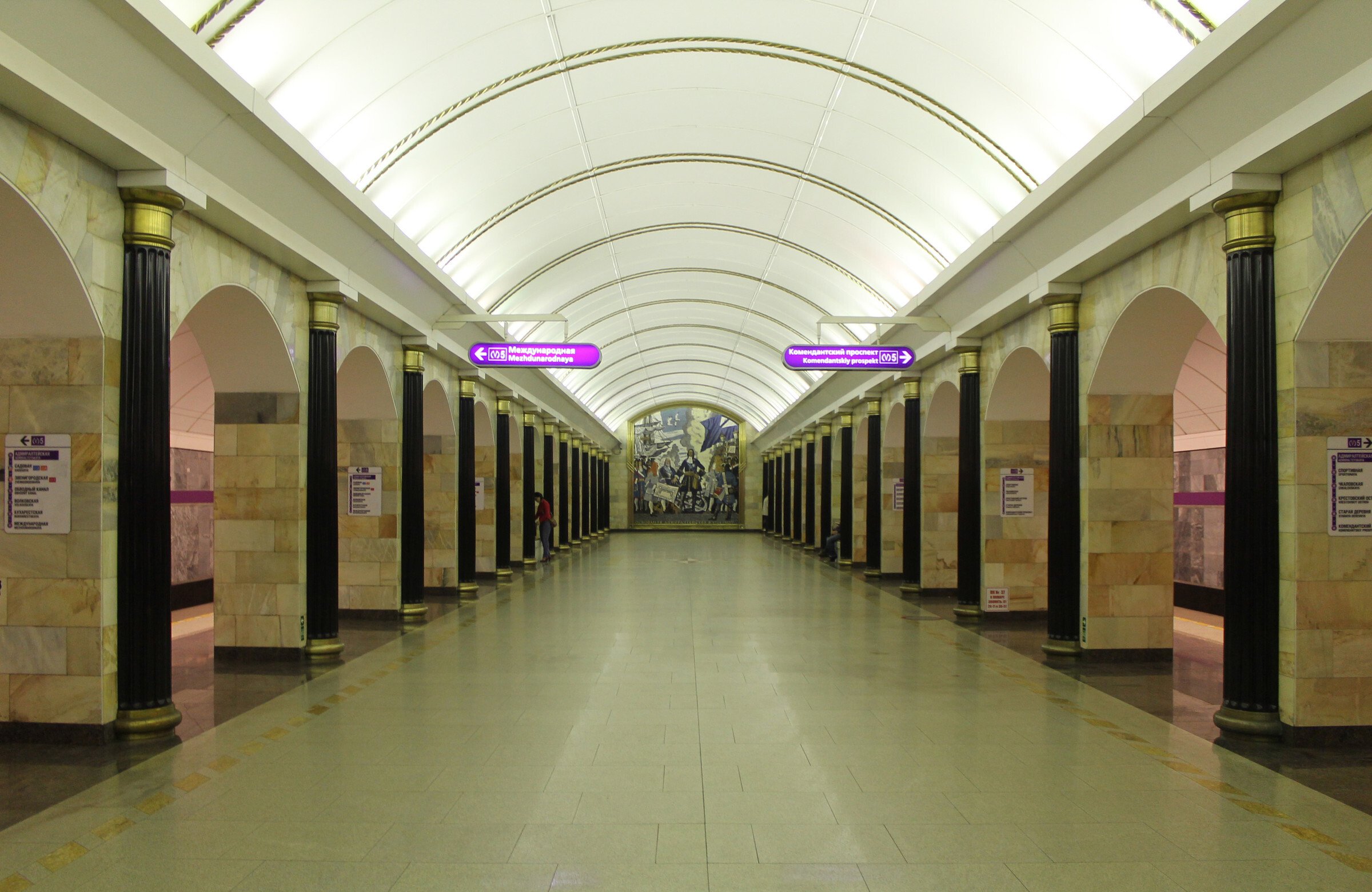 метро приморская