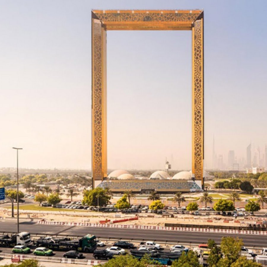 Рамка эмираты. Золотая рамка Дубай высота. Золотая рамка Дубая Dubai frame. Арка в Дубае. Золотая арка Дубай.