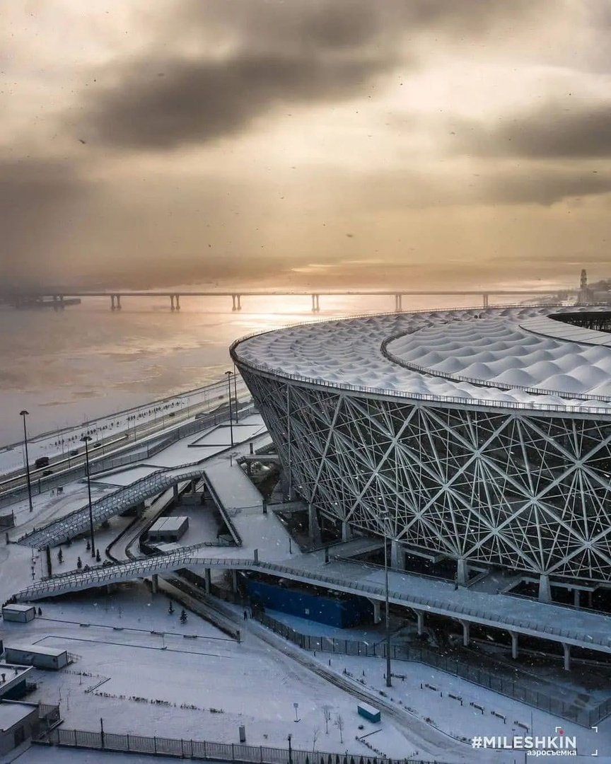 Волгоград Арена фото