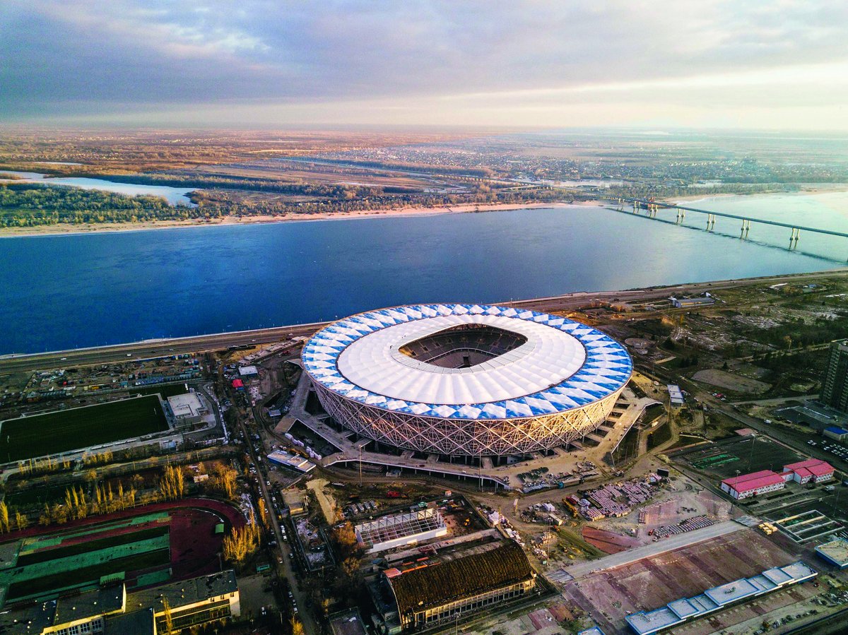 Волгоград Арена открытка
