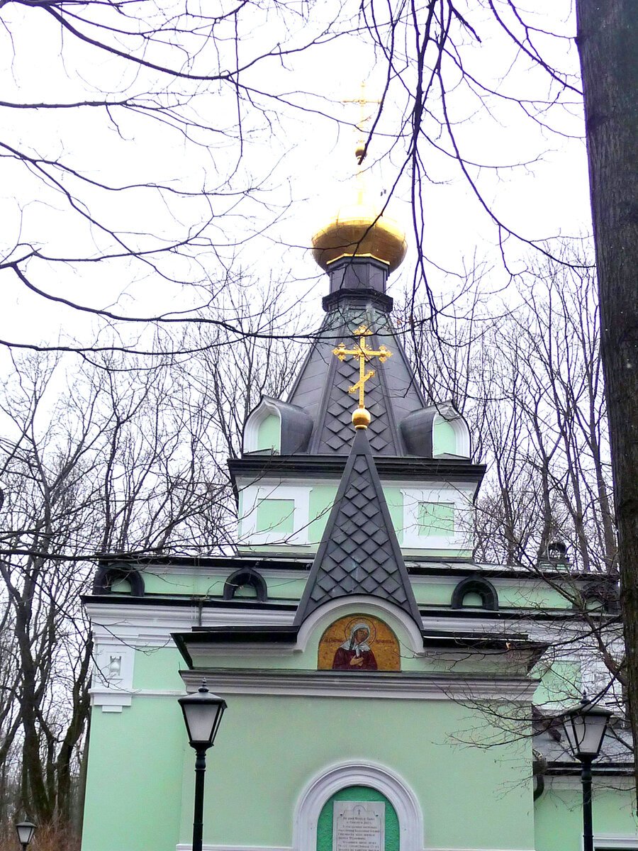 Часовня Ксении Петербуржской в Санкт-Петербурге. Смоленское кладбище в Санкт-Петербурге часовня Ксении. Храм Ксении Петербургской в Санкт-Петербурге на Смоленском кладбище. Смоленское кладбище часовня Ксении Петербургской.