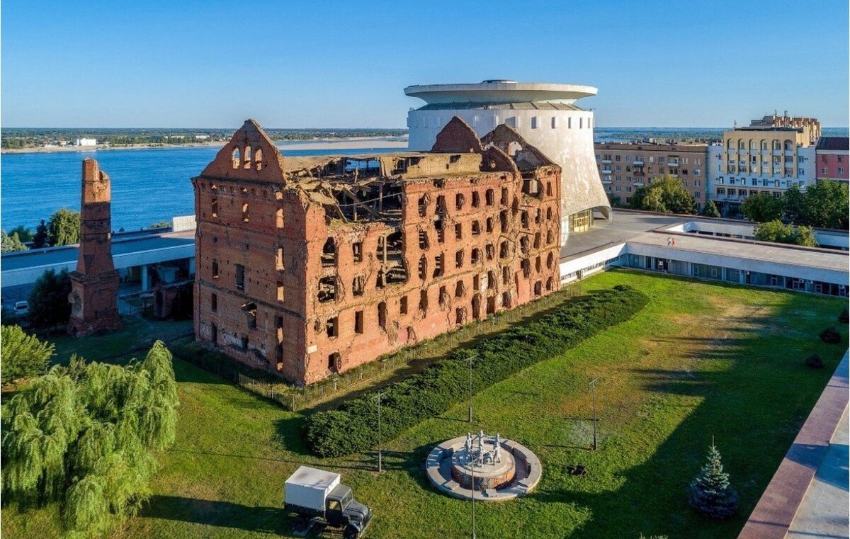 Волгоград центр города