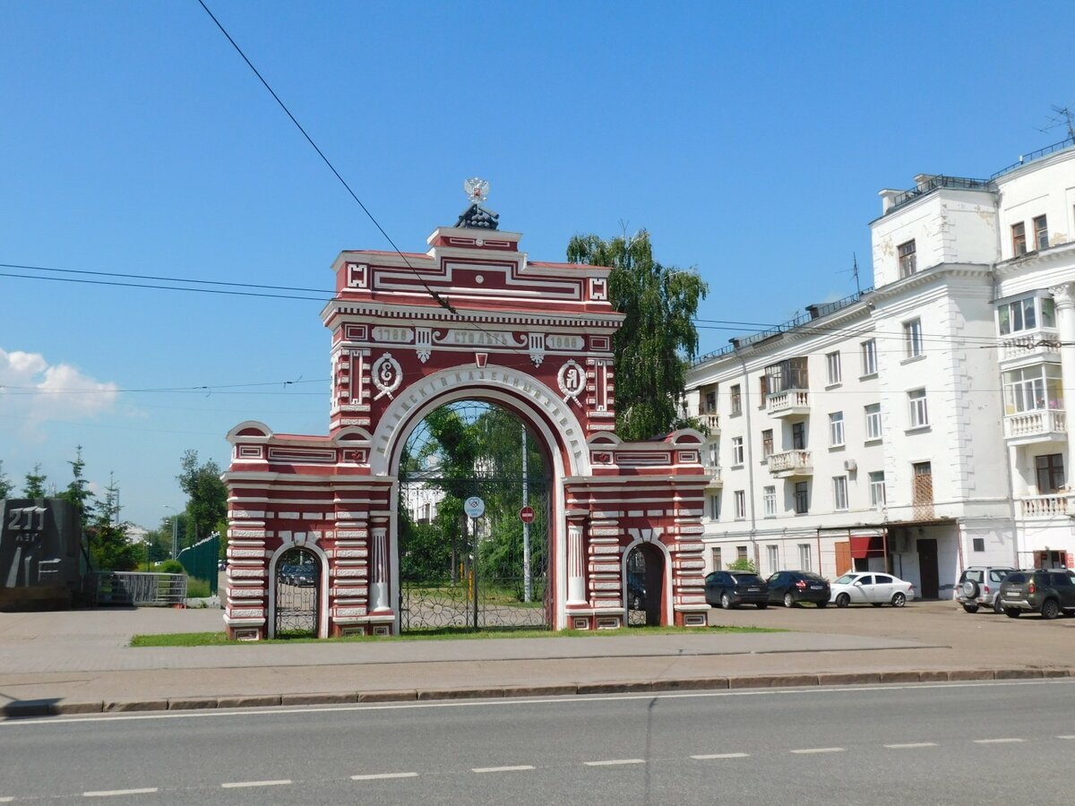 Триумфальная арка красные ворота. Красные ворота Казань. Шамовские ворота Казань.